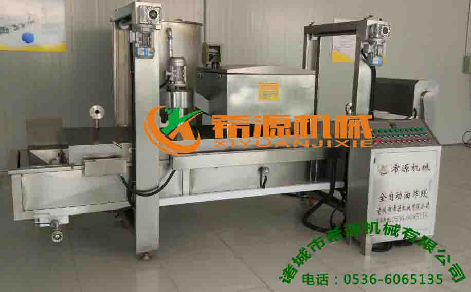 電加熱油炸機流水線